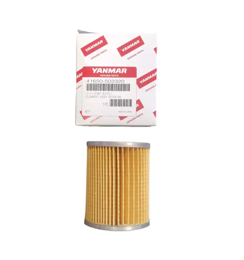 Yanmar Fuel Filter 